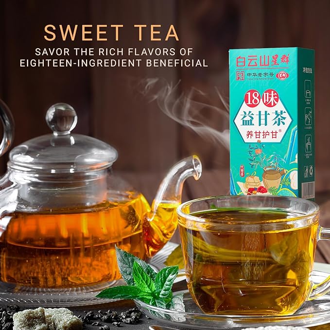 18 flavors liver care tea