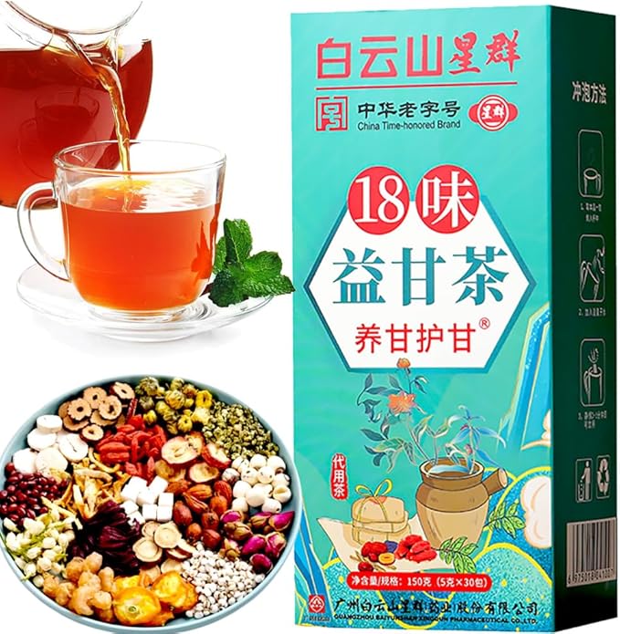 18 flavors liver care tea