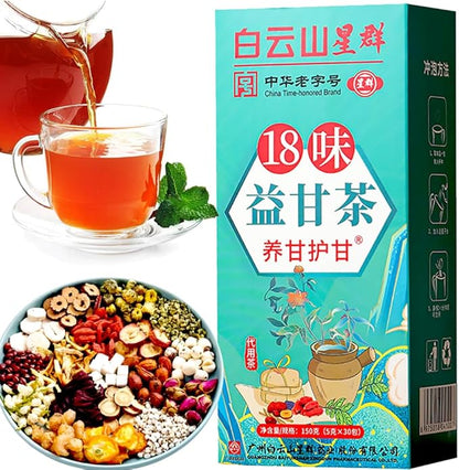 18 flavors liver care tea