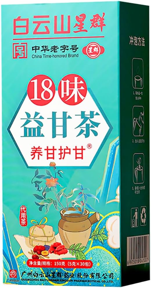 18 flavors liver care tea